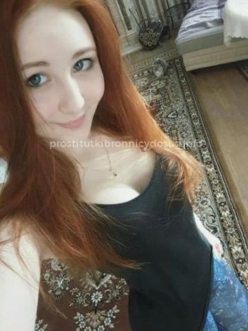 Проститутка Варвара